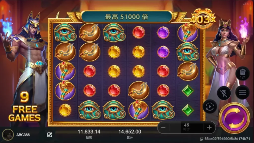 戰神賽特老虎機：與混沌之神共舞，揭開財富的奧秘！