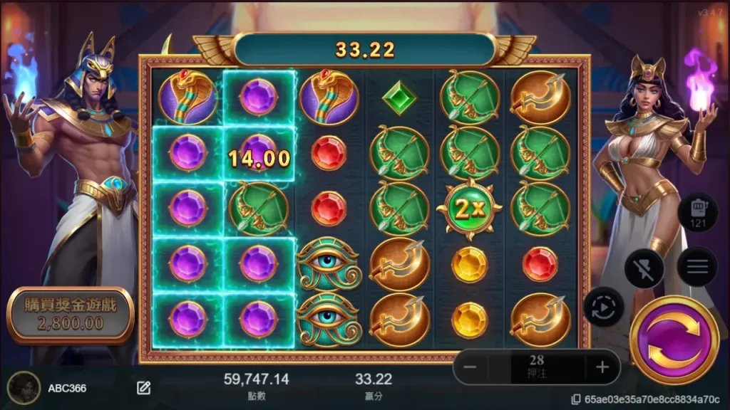 戰神賽特老虎機：與混沌之神共舞，揭開財富的奧秘！