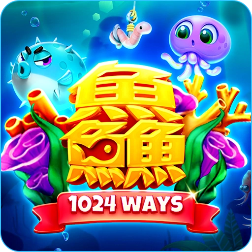 挑戰10240倍獎金,《魚魚魚》老虎機必勝秘訣大公開!