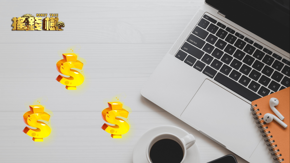 在搖錢樹娛樂城穩定贏，只能靠策略，沒辦法靠破解