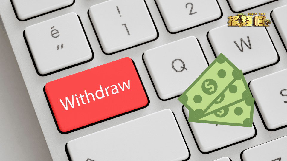 在解釋玩遊戲方面的問題,搖錢樹娛樂城繼續說明出金會遇到的問題,以及可能造成出金不順暢的原因