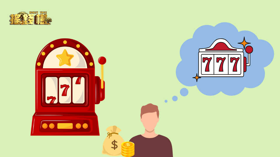 搖錢樹娛樂城老虎機玩家追連線畫面示意