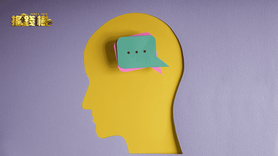 搖錢樹娛樂城研究發現，說出口的話真的會影響到自己的心理，而且這點在心理學上也獲得支持